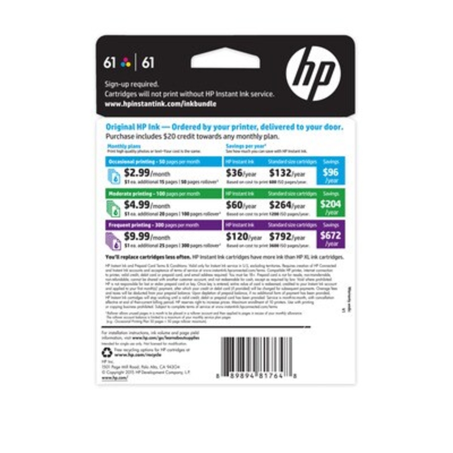 HP 871 PRINTHEAD CLEANING KIT EACH